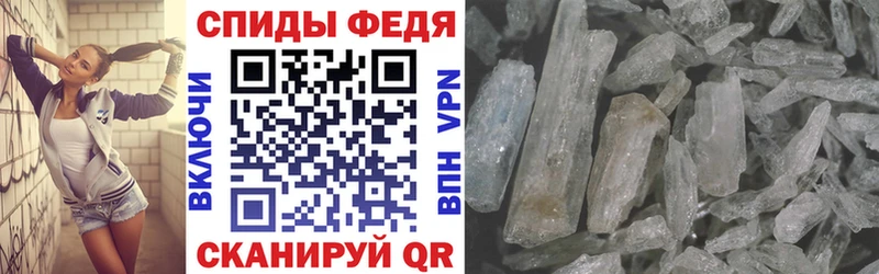 OMG ссылки  нарко площадка Telegram  Amphetamine Розовый  Петухово 