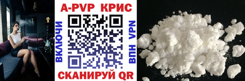 A PVP СК Петухово