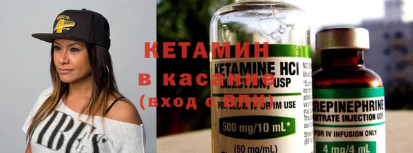 экстази Армянск
