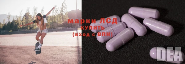 скорость Алзамай