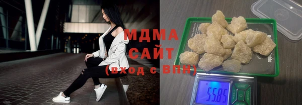 скорость Алзамай