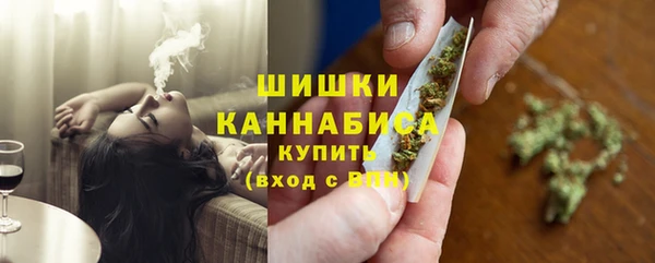 экстази Армянск