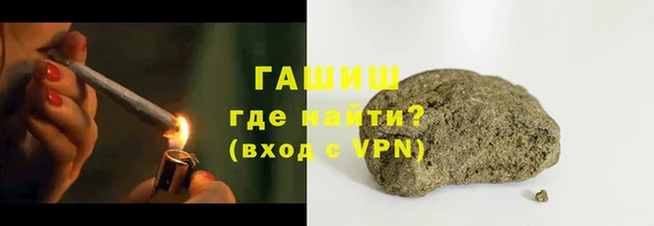 jwh Покров