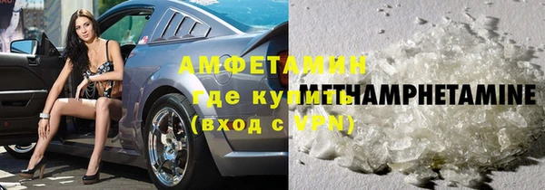 MDMA Аркадак