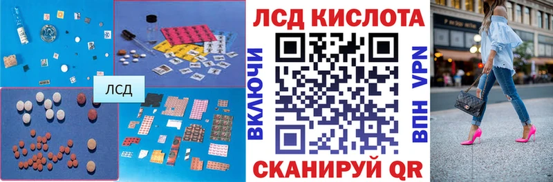 как найти закладки  Петухово  Лсд 25 экстази ecstasy 