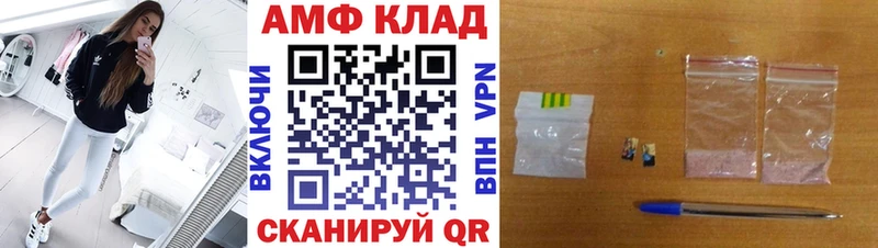 МЕТАМФЕТАМИН Декстрометамфетамин 99.9%  гидра как зайти  Петухово  купить наркотики цена 